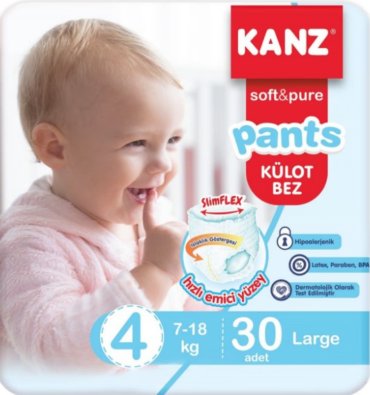 Підгузки-трусики дитячи Kanz